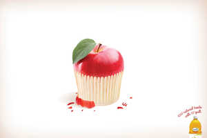 Deceptive Fruit Dessert Ads: The Masafi Juice Campaign Promotes 
