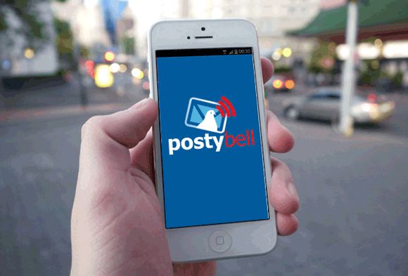 Modern Mailbox-Alerting Memos