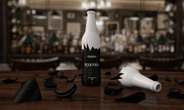 Busted Bottle Branding