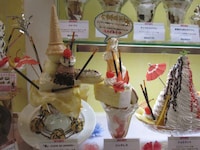 Double Decker Sundaes Image 3