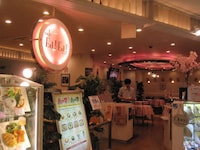 Double Decker Sundaes Image 5