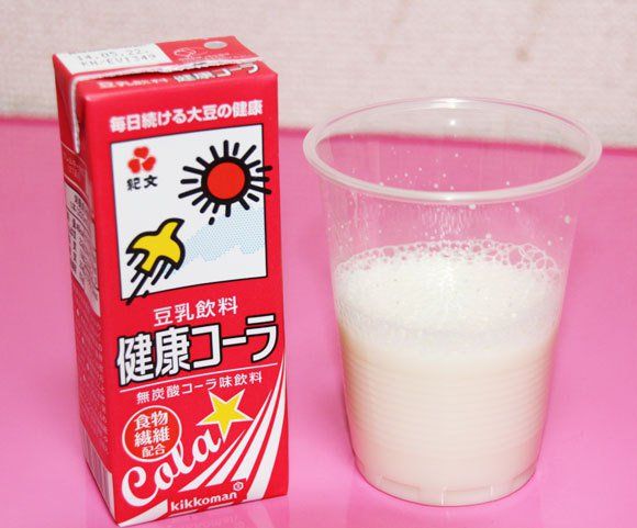 Soda-Flavored Soy Milks