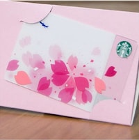 Exclusive Sakura-Print Tumblers Image 3