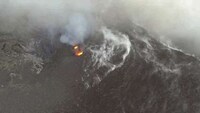Up-Close Eruption Videos Image 2
