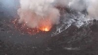 Up-Close Eruption Videos Image 3