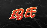 Chinese Character Logo Makeovers Image 3