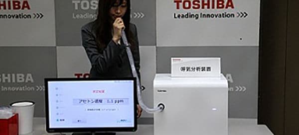 Disease Breathalyzer Tests