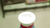 Color-Changing Food Labels Image 6