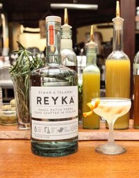 Egg White Cocktails Image 3