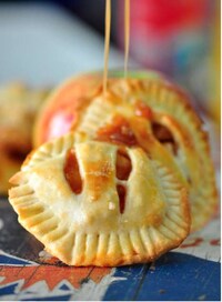Versatile Miniature Hand Pies Image 2