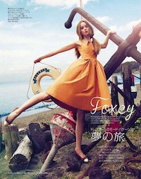 Childhood Fairy Tale Editorials Image 3