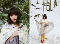 Eclectic Nature-Inspired Scarves Image 3
