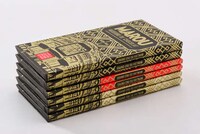 Parisian Architecture-Inspired Packaging Image 4