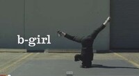 Alphabetized Dance Guides Image 2