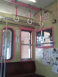 Literal Train Loveseats Image 2