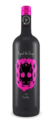 Inkblot Skull Wine Packaging Image 3