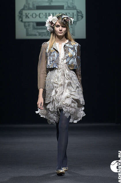 Urban Country Bumpkin Fashion