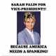 Cashing in on Palin Fever Image 2