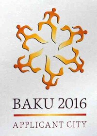 Olympic Design Campaigns Image 2