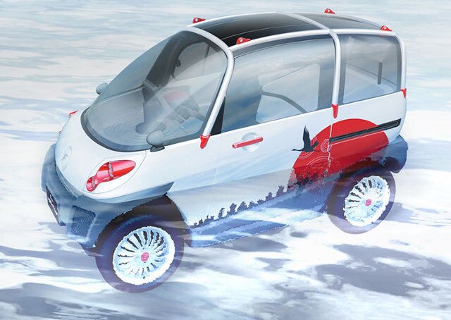 Transforming Floating Cars