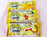 Cream Puff Popsicles Image 3