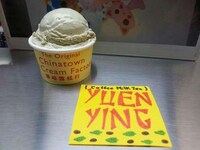 Imperial Inspired Ice Creams Image 2