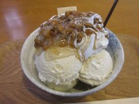 Exotic Japanese Parfaits Image 3