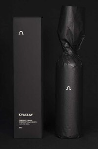 Extreme Minimalist Wine Packaging Image 2