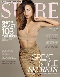 Seductively Subdued Editorials Image 8