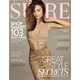 Seductively Subdued Editorials Image 8