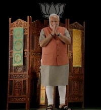 Holographic Election Speeches Image 3