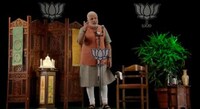 Holographic Election Speeches Image 4