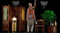 Holographic Election Speeches Image 8