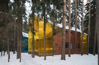 Illuminated End Abodes Image 3