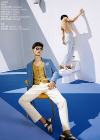 Quirky Menswear Editorials Image 3