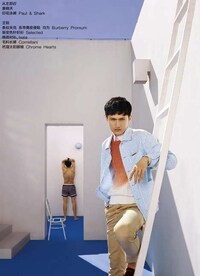 Quirky Menswear Editorials Image 5