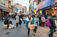 Korean Divide Photos Image 2