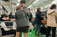Korean Divide Photos Image 4