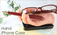 Eerie Anatomical Phone Cases Image 4