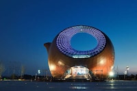 Teapot-Shaped Exhibition Centers Image 2
