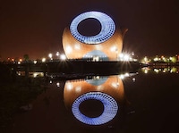 Teapot-Shaped Exhibition Centers Image 3