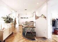 Bold Jungle-Themed Retailers Image 5