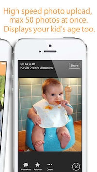 Family Album Apps Image 3