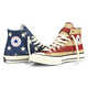 Patriotic Banner Sneakers Image 2