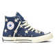 Patriotic Banner Sneakers Image 3