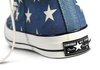 Patriotic Banner Sneakers Image 5