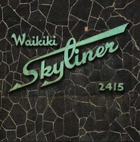 Hawaiian Signage Photography Image 3