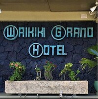 Hawaiian Signage Photography Image 8