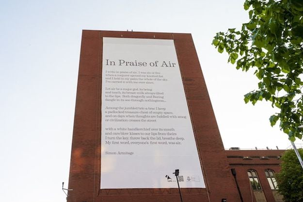 Poetic Air Purifiers