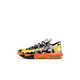 Pixelated Basketball Sneakers Image 6